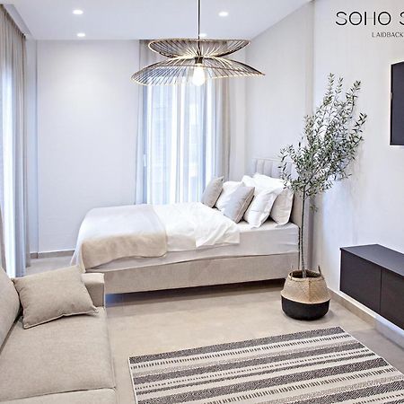 Soho Suites Бар Екстер'єр фото