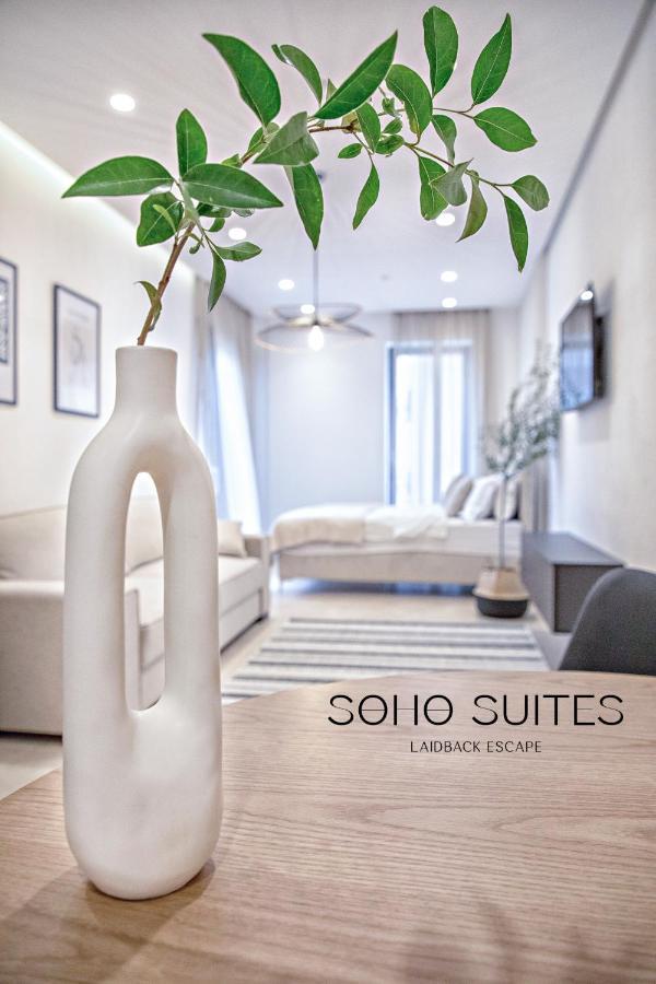 Soho Suites Бар Екстер'єр фото