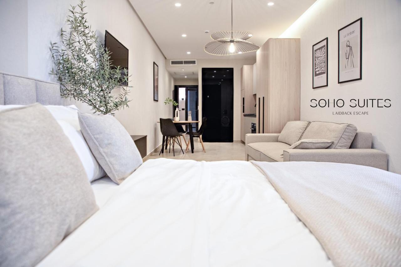 Soho Suites Бар Екстер'єр фото
